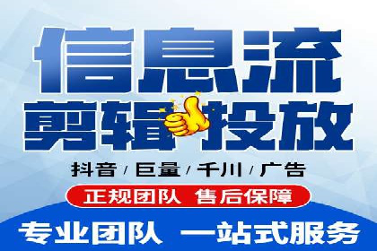 SEM营销推广：案例解读成功秘诀